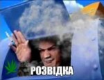 rozvidkaStalker.jpg