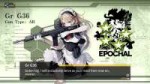 Screenshot2018-08-19-19-24-21-219com.sunborn.girlsfrontline[...].png