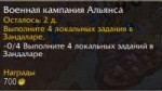 Снимок экрана 2018-08-20 в 10.28.25.png