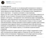 Снимок.PNG