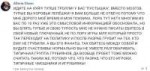 MLRВКонтакте-2018-08-2219.26.31.png