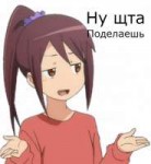 58ca2d688149115ad5c16052.png