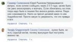 Снимок.PNG