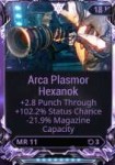 arca riven.png