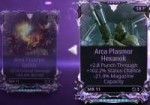 arca riven2.png