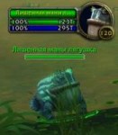 WoWScrnShot082618144113.jpg