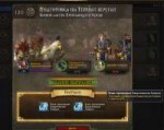wow 5.jpg