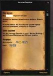quality.jpg