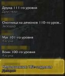 2018-08-2713-38-37.png