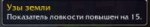Безымянный2.png