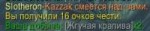 granblue 704.jpg