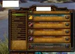 WoWScrnShot082818151113.jpg