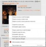 WoWScrnShot082818151113.jpg