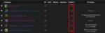 Сумки - World of Warcraft - Google Chrome 2018-08-29 15.44.[...].jpg
