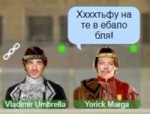 Screenshotзалупачешется.png