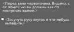 2018-08-30 113613-World of Warcraft.png