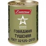 изображение.png
