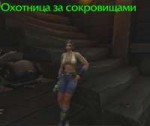 WoWScrnShot082818130115.jpg
