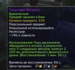 1535693888600.png
