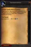 изображение.png