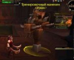 WoWScrnShot083118230240.jpg
