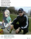 hokagepozhizni.jpg