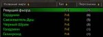 2018-09-02 163301-Window.png