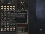 xrEngine 2018-09-02 23-17-02-77.jpg