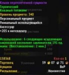 nu blyad.jpg