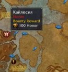 Безымянный.png