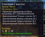 изображение.png