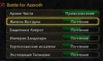 Скриншот 03-09-2018 210320.png