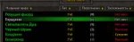 2018-09-03 230508-Window.png