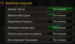 Безымянный.png