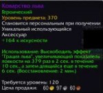 Снимок экрана 2018-09-05 в 16.22.45.png