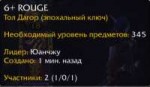 Снимок экрана 2018-09-05 в 17.03.00.png