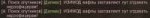 WoWScrnShot090618000134.jpg