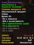 2018-09-0601-04-21 (2).png