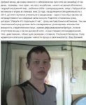 15365276823460.png