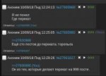 изображение.png