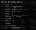 изображение.png