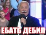изображение.png