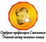 IpaqziofAAY.jpg