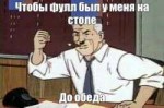 7d4bf40ab63c6666416f2f3617a5a759 (1).jpg