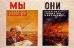 plakat45+351.jpg