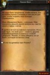 2018-08-25 171400-Window.png