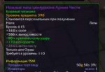 изображение.png
