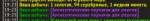 ss+(2018-09-10+at+07.25.42).png