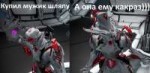 Warframe0092.jpg