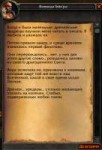 изображение.png